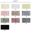 Tela de Lino con Lunares de Color Camiseta Cárdigan de Moda de Verano para Mujer 130g Lino Fino Tejido Liso