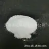 Pó de Nylon Ultra Fino Pa12 Dechuang Yingshusai Pó de Nylon para Impressão 3D Alta Resistência ao Calor e Alto Fluxo