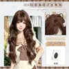 Peluca Koni para Mujer, Estilo Vintage Japonés, Marrón Chocolate, Flequillo Recto, Cabello Largo Ondulado, Peluca Completa JK