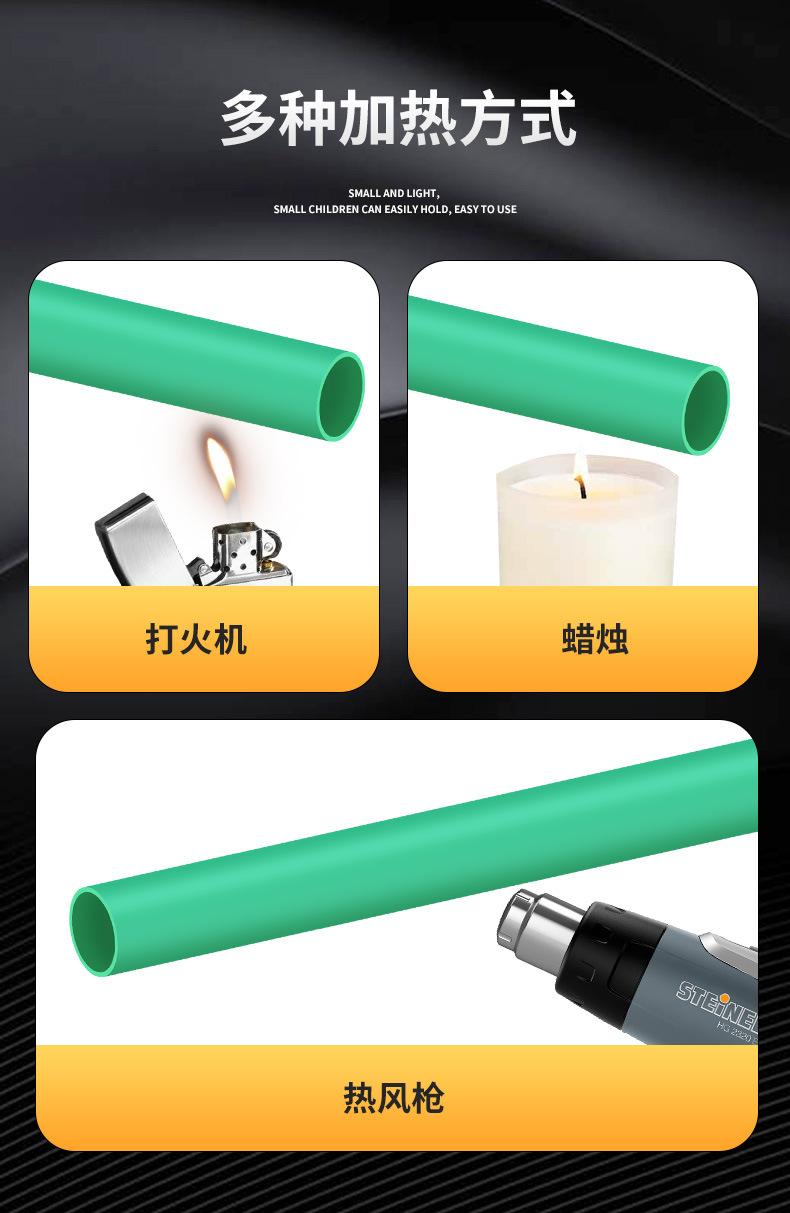 详情_08.jpg