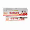 Dropshipping Douyin Kuaishou Douyin E-commerce Fornecimento Miaojiu Shen Creme Purificante do Folículo Piloso Coceira na Pele Creme Purificante do Folículo Piloso