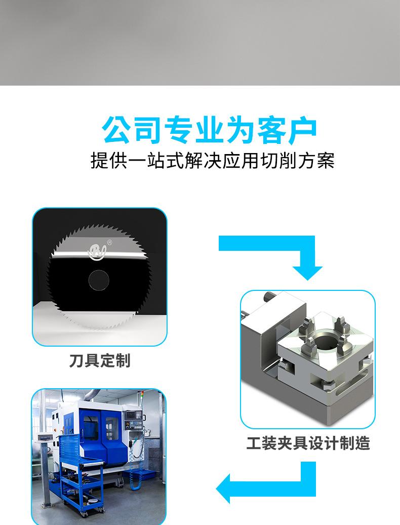 详情2_15.jpg