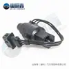 Adequado para sensor de velocidade de veículo Lada OE:301.3843 2109.3843 3013843 21093843