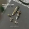 Acessórios de Nail Art no Estilo da Corte Imperial, Proteção de Unhas de Zhen Huan, Nail Art Buccellati, Unhas Vestíveis de Zircônia, Diamantes para Unhas
