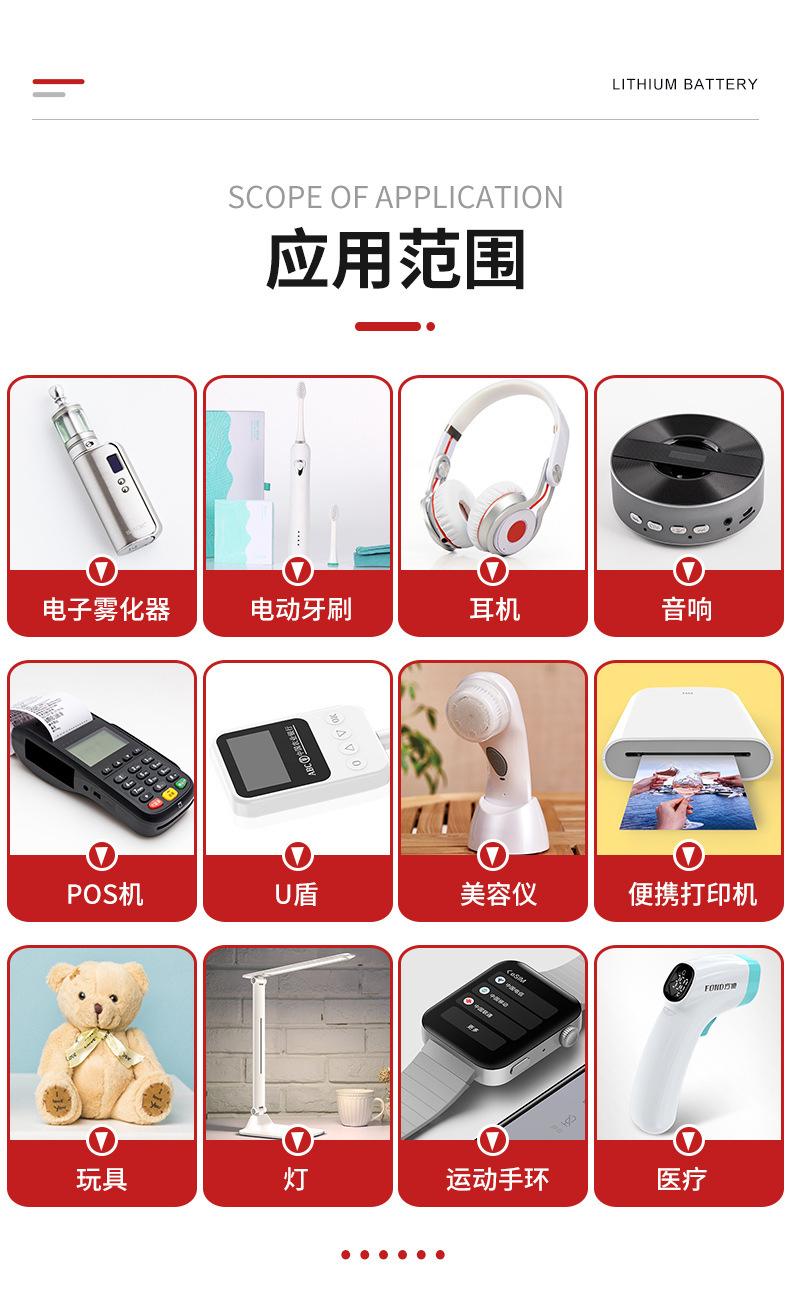 10400-详情_06.jpg