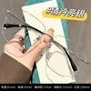 Nuevas Gafas de Marco Súper Grande con Varillas Doradas para Mujer, Hacen que la Cara Parezca Más Pequeña, Gama Alta, Montura de Espejo Lisa, Marco de Metal Versátil para Hombres, Modernas