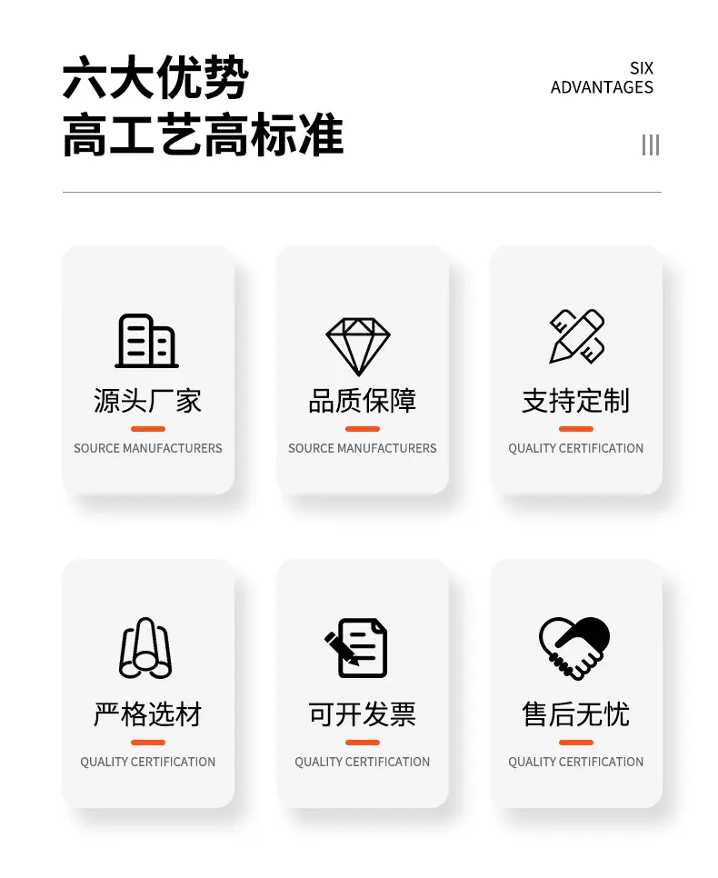 橡胶套详情_02.jpg