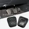 Adecuado para Haima Familia Mazda Ruiyi Pentium Pedal de Embrague Freno Pad de Goma Antideslizante Accesorios