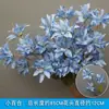 Juego de 10 Piezas de Flores para Boda en Tonos Azules para Decoraciones de Pasillo de Salón de Bodas, Arreglos Florales, Decoraciones de Fondo y Decoraciones de Escenario con Flores Artificiales
