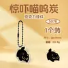 Regalo Pequeño de Año Nuevo Colgante Acrílico Negro Carbón Modelo de Año Nuevo Año del Caballo Colgante Pequeño Llavero Lindo Colgante Pequeño