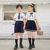 Ropa de jardín de infantes, camisa de verano, traje, ropa de clase, ropa de estilo británico universitario, uniforme de escuela primaria, ropa de verano, foto de graduación