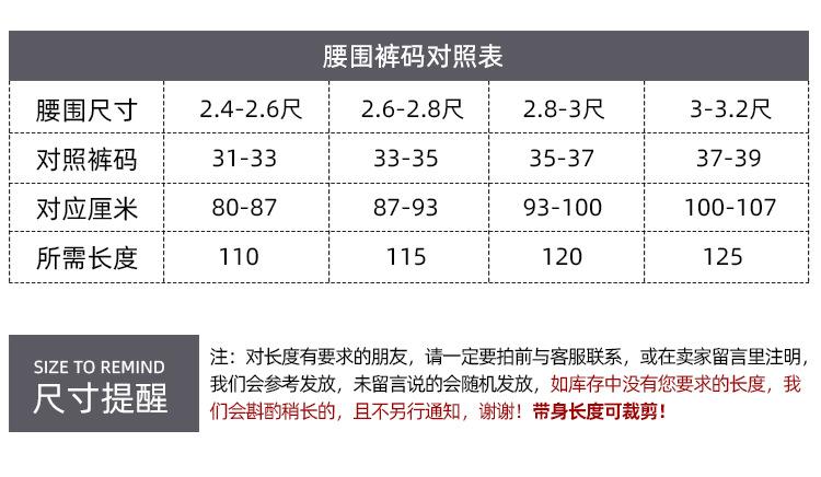 详情页-恢复的_07.jpg