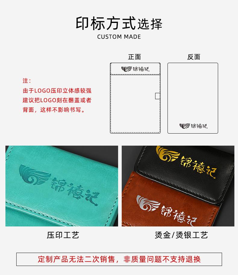 详情_03.jpg