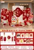 Serpiente Bebé Primera Fiesta de Cumpleaños Decoración de Escena Zhua Zhou Ceremonia Regalos Accesorios Decoraciones Atmósfera Fotografía Tablero KT Pared de Fondo