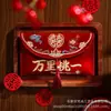 Bordado de Boda Bolsa de Sobre Rojo Tela de Terciopelo Personaje Sobre Rojo Ceremonia del Té de Boda Cambio de Dirección Sobre Rojo de Diez Mil Yuan Suministros de Boda