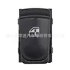 93580-2H000 Botón del Interruptor Principal de Ventanilla Eléctrica Adecuado para 07-10 Hyundai Elantra