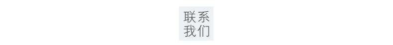 10718341179_2104051023 - 副本