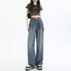 Jeans suaves de cintura alta color claro para mujer, verano delgado 2024 nuevo, tubo recto suelto, pantalones de pierna ancha pequeña para niños