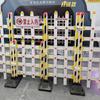 Cerca fechada reflexiva de mineração Faixa de policarbonato de aço inoxidável Plug-in Isolamento telescópico combinado Cerca fechada