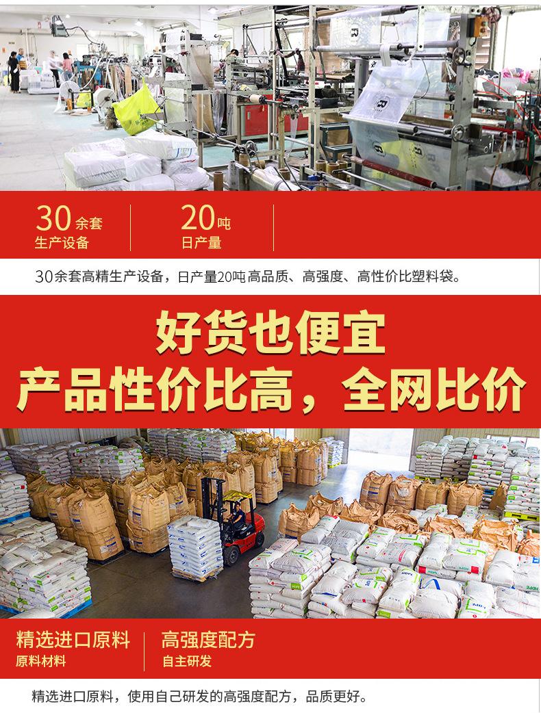 东莞达誉兴1_03.jpg