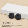 Funda de esponja para auriculares de 35, 45 y 50 mm, muy elástica, resistente al desgarro, de 6 cm de grosor, redonda, de algodón.