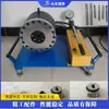 Máquina Manual Multifuncional de Prensagem de Tubos Portátil de Aço Inoxidável Máquina de Prensagem de Tubos Redondos Máquina de Crimpagens de Mangueiras e Tubos de Aço