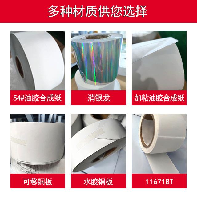 材质02.jpg