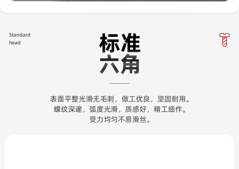 单通六角铜柱隔离柱_03_04.jpg
