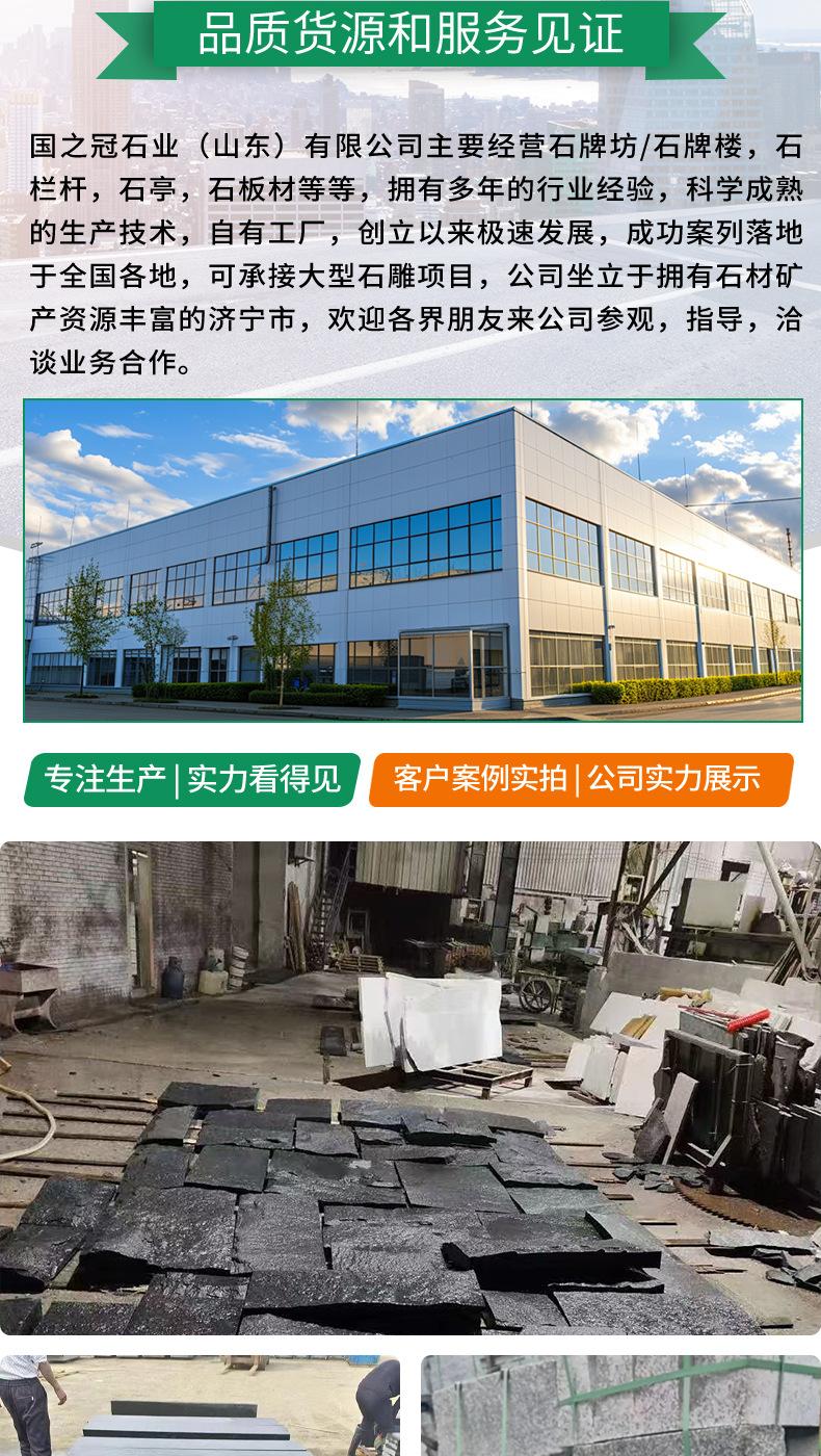 背景墙_08.jpg
