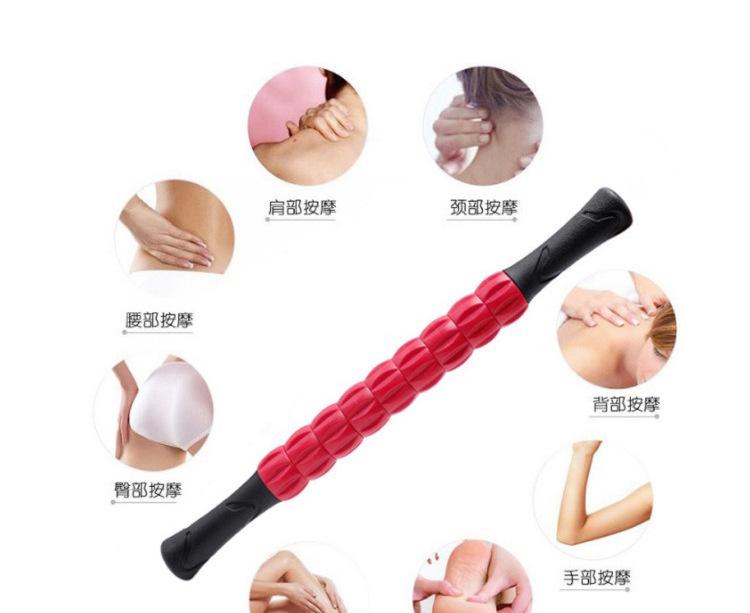 瑜伽按摩棒_08.jpg