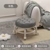 Silla pequeña nueva con ruedas para limpiar el suelo polea hermosa costura sofá sala de estar taburete moderno para niños pequeños con bebé rotatorio pedicura taburete redondo
