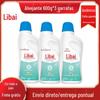 Água sanitária Libai 600g/frasco * 3 frascos esterilização branqueamento remoção de manchas desodorante casa escola shopping máquina de lavar