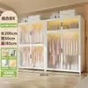 Armario de Acero Hogar Dormitorio Ropa Colcha Gabinete de Almacenamiento Armario de Pie para Niños Habitación de Alquiler Almacenamiento a Prueba de Polvo Perchero