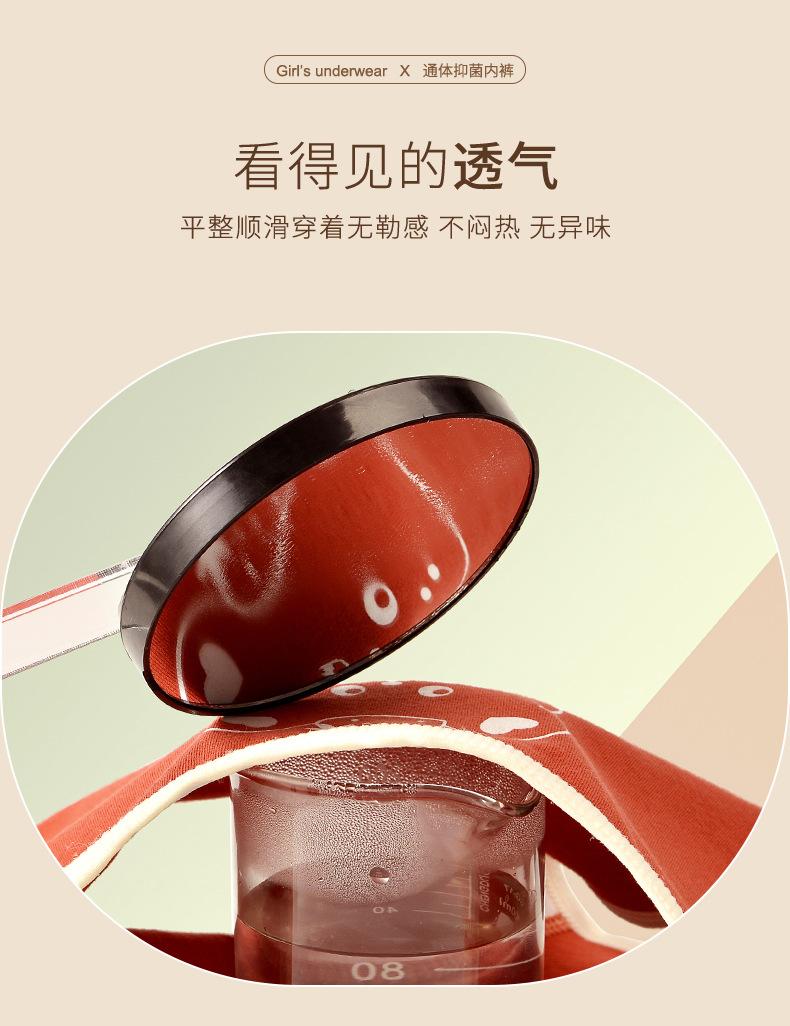 宝香_10.jpg