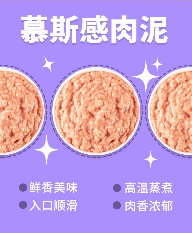 详情 (2).jpg