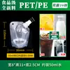 Bolsas Transparentes Desechables con Boquilla, Bolsas Dispensadoras de Grado Alimenticio para Bebidas y Líquidos Herbales, Bolsas para Sopa de Ciruela Ácida, Bolsas de Empaque para Leche de Soya y Cerveza