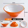 Tigela de Macarrão de Melamina Especial para Luosifen Tigela de Ramen de Carne Tigela de Macarrão de Plástico à Prova de Queda Tigela Grande para Mala Tang Comercial
