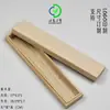 Caja de Bambú Rectangular con Tapa Deslizante Caja Portátil para Pinceles de Caligrafía Almacenamiento de Plumas Pequeño de Madera Caja de Regalo