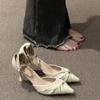 Zapatos de tacón de aguja puntiagudos y poco profundos para mujer, primavera y verano 2023, nuevos tacones altos de perla estilo hada