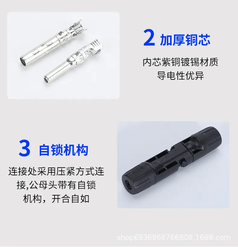 详情页_10.jpg
