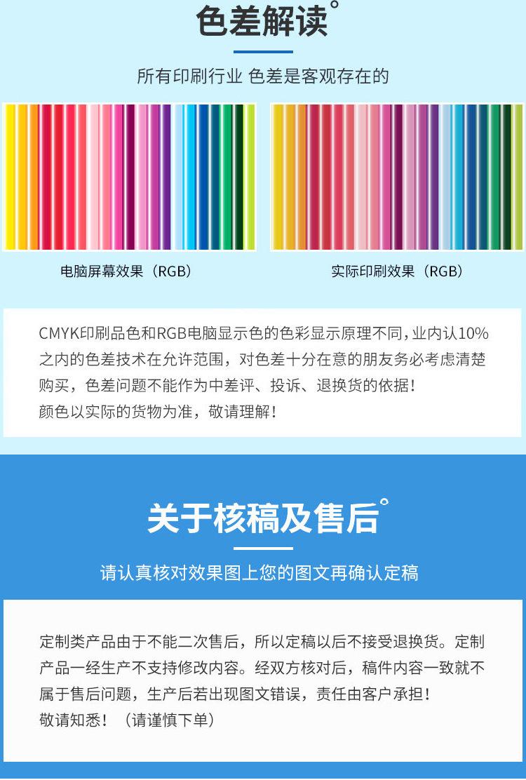 散装纸巾批发7.jpg