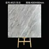 Azulejos de Piedra de Lujo Ligero 400X400 para Cocina, Hotel, Baño, Casa de Huéspedes, Balcón, Antideslizantes, Resistentes al Desgaste, Azulejos Pequeños de Piso para Exportación