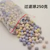 Aquário esfera oca de quartzo material filtrante cultivo de bactérias nitrificantes purificação de água casa de bactérias nano material de filtro de aquário