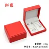 Caja de joyería de cuero PU cepillado para anillos, colgantes, collares, juego de tres piezas, caja de regalo para almacenamiento de joyería dorada y plateada
