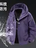 Chaqueta con capucha retro americana transfronteriza 2026 nueva, chaqueta de béisbol callejera europea y americana de marca moderna, chaqueta moderna para hombre