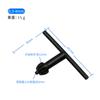 Taladro manual llave de portabrocas llave de portabrocas pistola de taladro llave llave llave llave llave accesorios para herramientas eléctricas