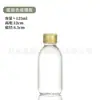 Botella de Líquido Oral Calcio y Sodio Marrón 500ml, 30 Botellas de Enzimas, Botella de Jarabe de Espino Amarillo, Botella de Medicina Marrón 50ml, Botella de Medicina de Color Oscuro