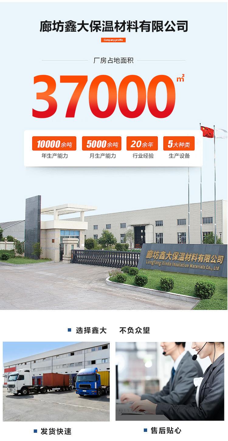 聚乙烯卷皮子详情_10.jpg