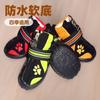Fábrica de Productos para Mascotas Beile Produce y Vende al por Mayor Zapatos Personalizados para Perros Grandes