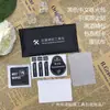 Kit de Herramientas Auxiliares para Film de Venta Directa Bolsa de Alcohol Pegatina para Eliminación de Polvo Juego de Tres Piezas Kit de Limpieza de Pantalla Templada Se Puede Personalizar